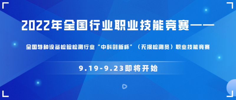 九游娱乐打鱼：土壤温湿度电导率含盐量PH氮磷钾测定仪：十项全能洞悉土壤全貌